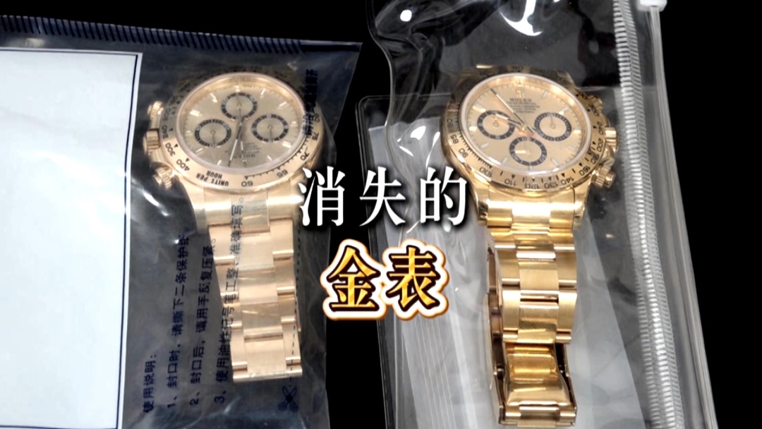 北京警方刑拘1名女子:约会男网友后,男网友报警 北京警方刑拘1名女子:约会男网友后,男网友报警