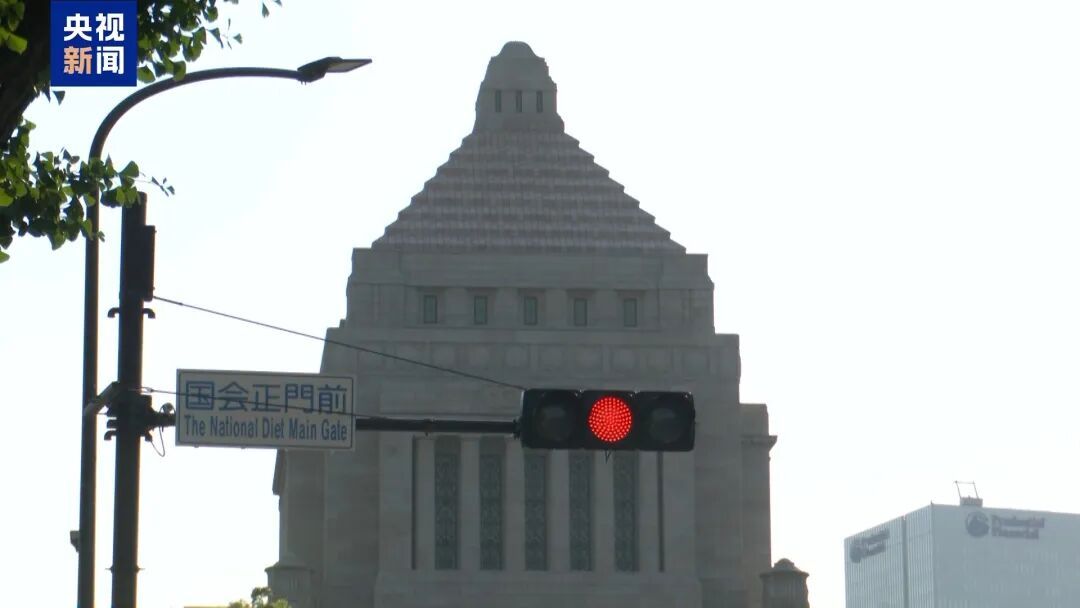 日本自卫队为何要扩招女兵？