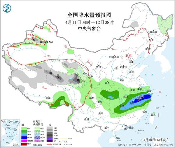 江南降雨连连部分地区有暴雨 华北多地气温将创新高