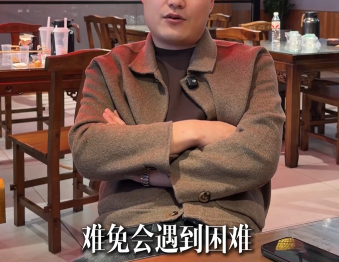 破防!女子称带孩子看病没钱吃饭,餐馆老板一个举动让人看哭,“就是骗我也值了” 破防!女子称带孩子看病没钱吃饭,餐馆老板一个举动让人看哭,“就是骗我也值了”