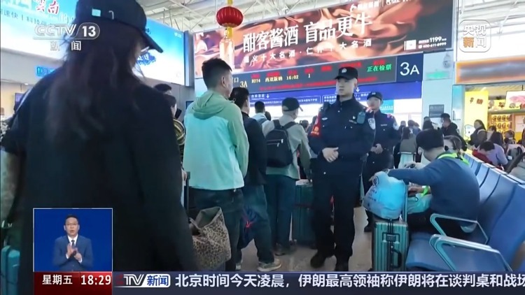 历时5个月斩断黑链 特大跨境偷渡案侦破实录公开 历时5个月斩断黑链 特大跨境偷渡案侦破实录公开