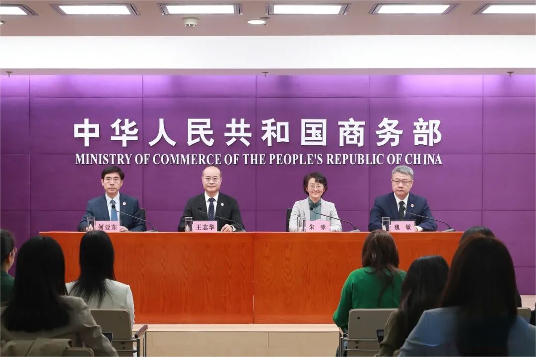 共赴一场“新”意满满之约,第139届广交会4月15日广州开幕 共赴一场“新”意满满之约,第139届广交会4月15日广州开幕