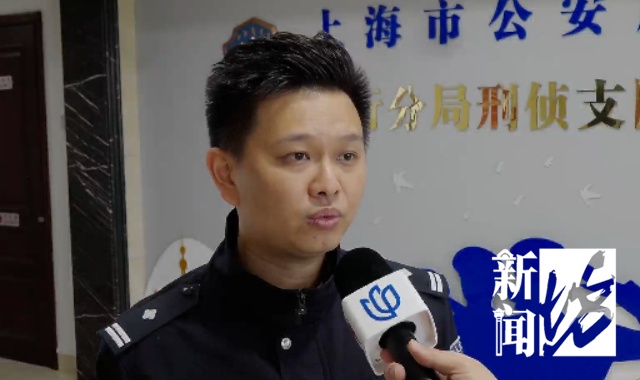 太嚣张！上海警方：20名网约车司机被采取刑事强制措施！