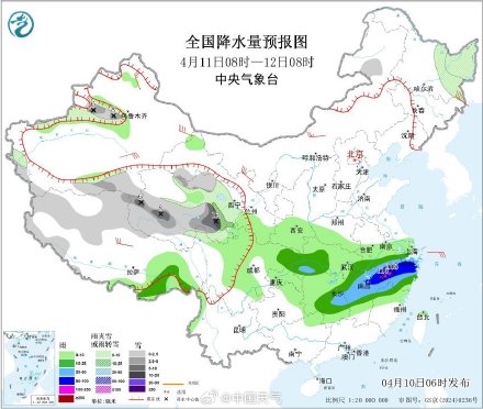 江南等地降雨连连 部分地区有暴雨或大暴雨