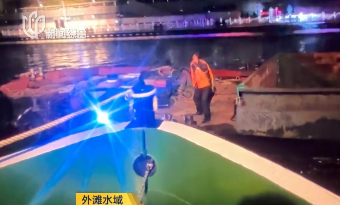 情况紧急！黄浦江外滩水域，千吨货船失控狂飙，冲向码头！公安硬控2公里...