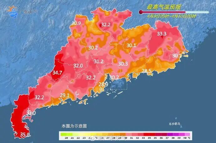 最高温破35℃,广东人熟悉的湿热感又来了!今年首个超强台风或将生成 最高温破35℃,广东人熟悉的湿热感又来了!今年首个超强台风或将生成