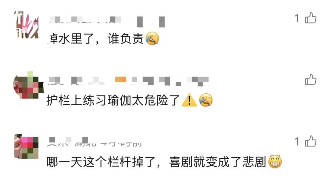 景区内,5名女子集体做这个动作!网友倒吸一口冷气:危险!也不雅观… 景区内,5名女子集体做这个动作!网友倒吸一口冷气:危险!也不雅观…