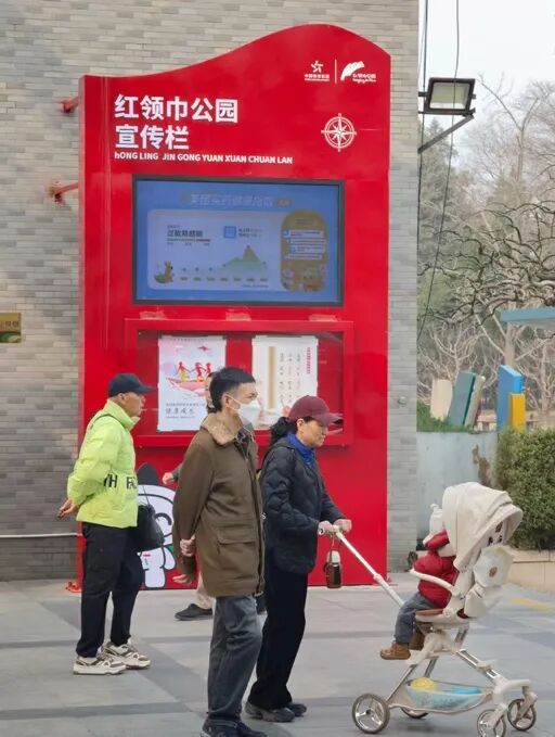 花粉过敏为何越来越普遍？