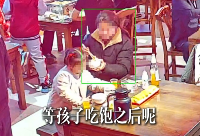 破防!女子称带孩子看病没钱吃饭,餐馆老板一个举动让人看哭,“就是骗我也值了” 破防!女子称带孩子看病没钱吃饭,餐馆老板一个举动让人看哭,“就是骗我也值了”