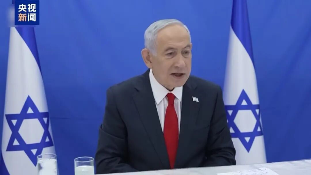 已致303死1150伤,特朗普:已要求内塔尼亚胡在黎巴嫩行动更“低调” 已致303死1150伤,特朗普:已要求内塔尼亚胡在黎巴嫩行动更“低调”