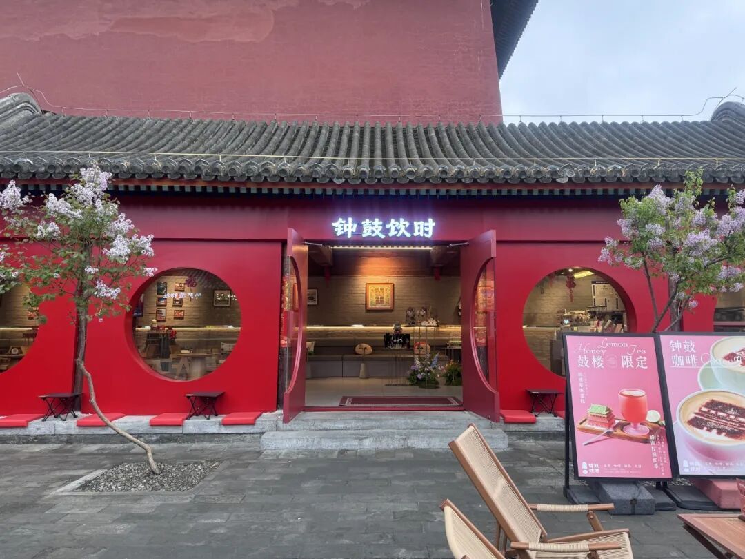 从钟鼓楼到天桥！跟着半马解锁北京超级周末多元玩法