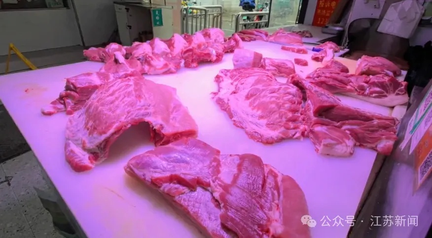 “生鲜灯”打擦边球？将全面禁用！