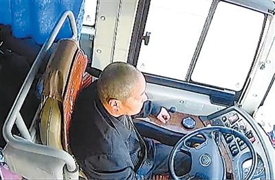 用最后5秒守护45人安全（守望）