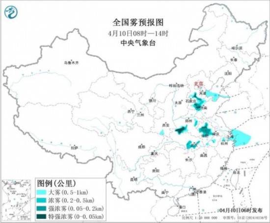江南等地有较强降水和强对流天气 内蒙古新疆等地有大风天气 江南等地有较强降水和强对流天气 内蒙古新疆等地有大风天气