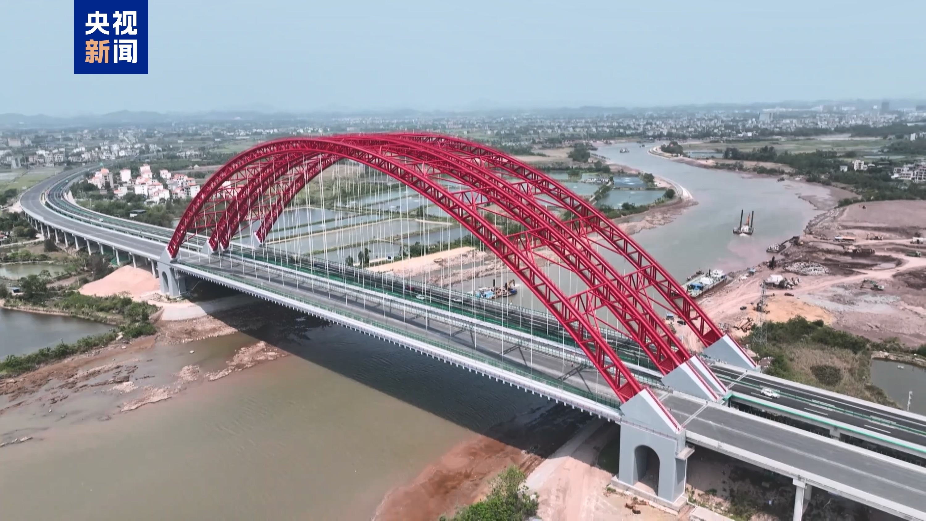 一桥分河海！平陆运河河海分界线正式划定