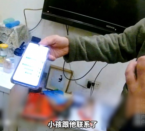 “一分都没少！”爷爷的88000元，保住了！