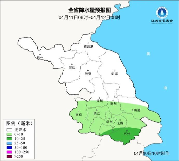 降温+降雨！南京天气又要大反转