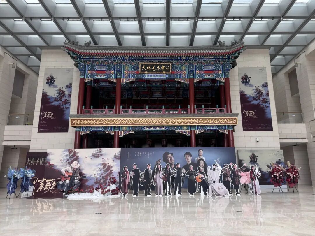 从钟鼓楼到天桥！跟着半马解锁北京超级周末多元玩法