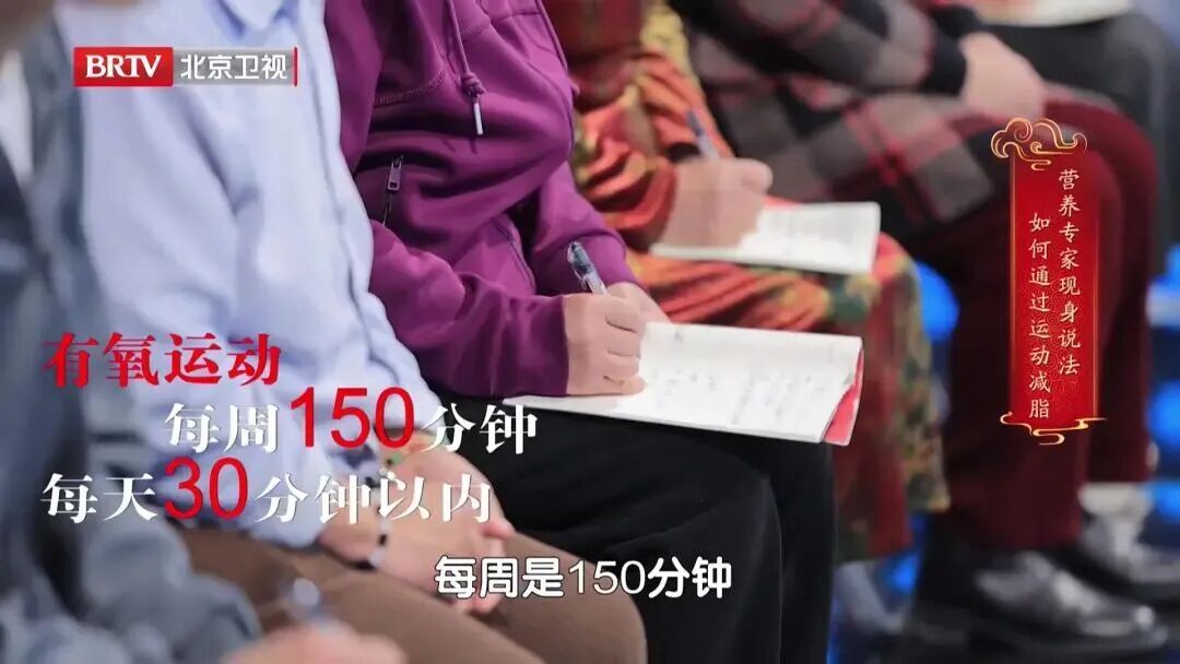 被低估的高血脂“元凶”，就在你家餐桌上？三餐这样吃，血管更通畅