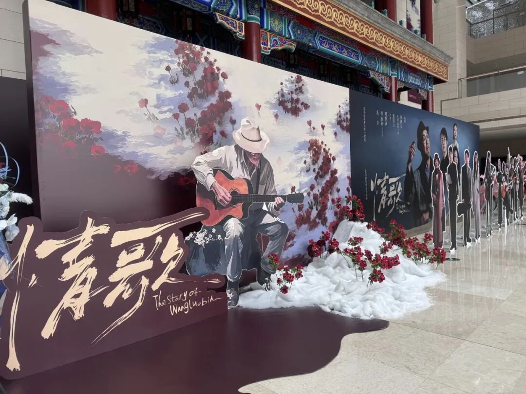 从钟鼓楼到天桥！跟着半马解锁北京超级周末多元玩法