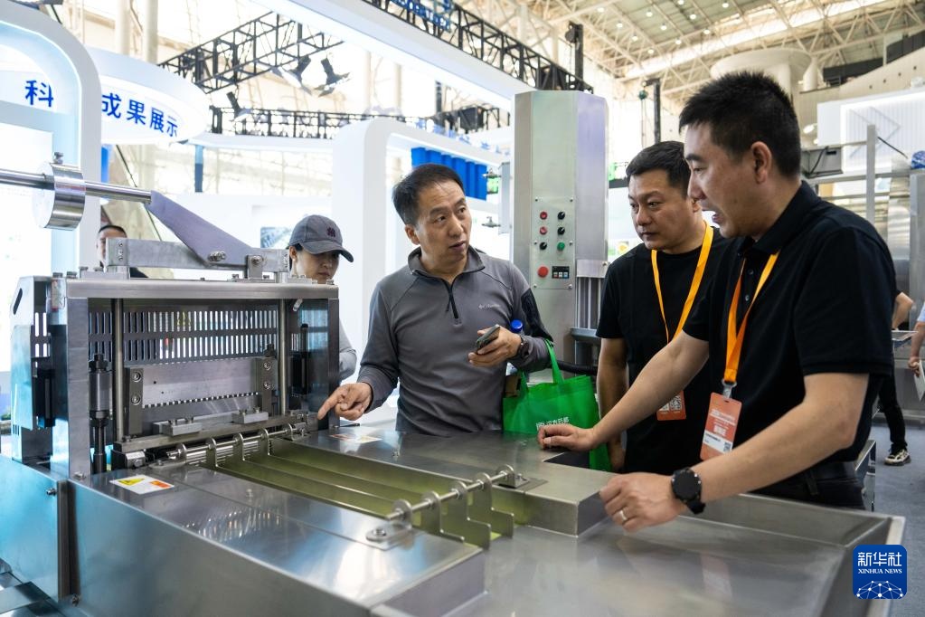 长沙举行首届中药农业博览会