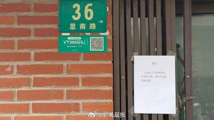 阿娘面馆曾因黄鱼面成网红,林忆莲也吃过上海阿娘面馆 阿娘面馆曾因黄鱼面成网红,林忆莲也吃过上海阿娘面馆