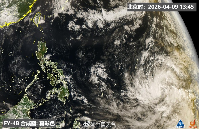 最高温破35℃,广东人熟悉的湿热感又来了!今年首个超强台风或将生成 最高温破35℃,广东人熟悉的湿热感又来了!今年首个超强台风或将生成