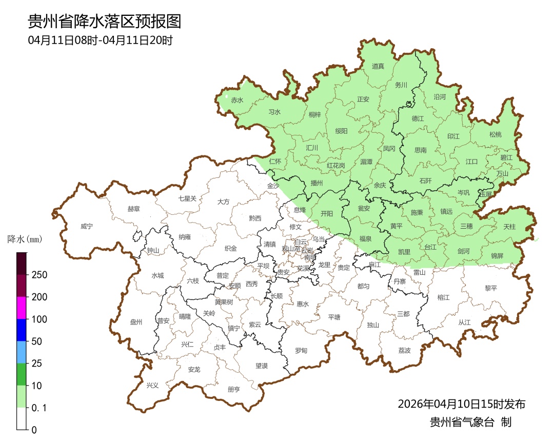雷暴大风、冰雹、短时强降水……今晚将出现在贵州这些地方