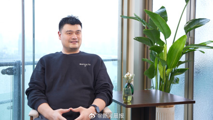 姚明说自己去NBA是劳务输出