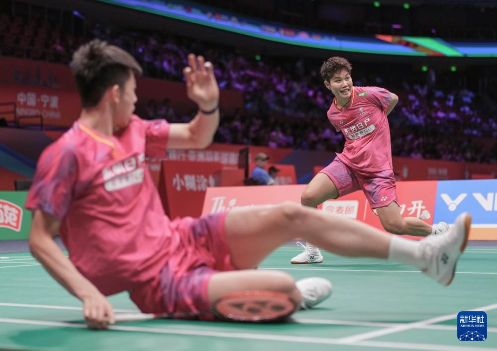 羽毛球亚锦赛：冯彦哲/黄东萍晋级混双八强