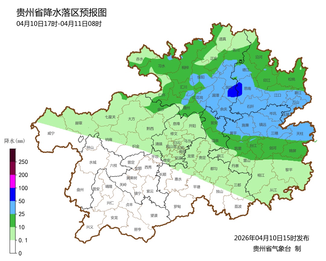 雷暴大风、冰雹、短时强降水……今晚将出现在贵州这些地方
