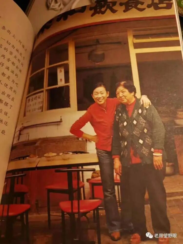 曾让林忆莲惊呼“昏头转向、欲罢不能”,如今黯然退场!有人感慨:灵魂没有了,再也回不来了 曾让林忆莲惊呼“昏头转向、欲罢不能”,如今黯然退场!有人感慨:灵魂没有了,再也回不来了