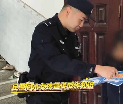 “一分都没少！”爷爷的88000元，保住了！