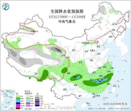 江南等地降雨连连 部分地区有暴雨或大暴雨