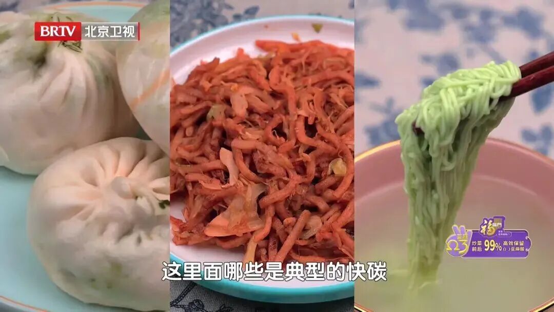 被低估的高血脂“元凶”，就在你家餐桌上？三餐这样吃，血管更通畅