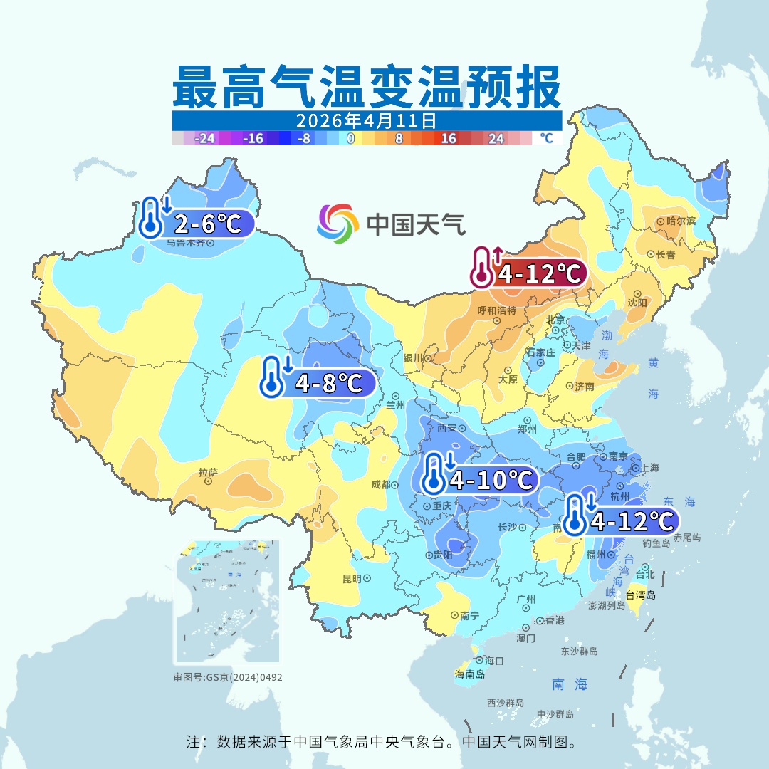 小雨、中雨+局地降温8℃！明日陕西迎新一轮降雨