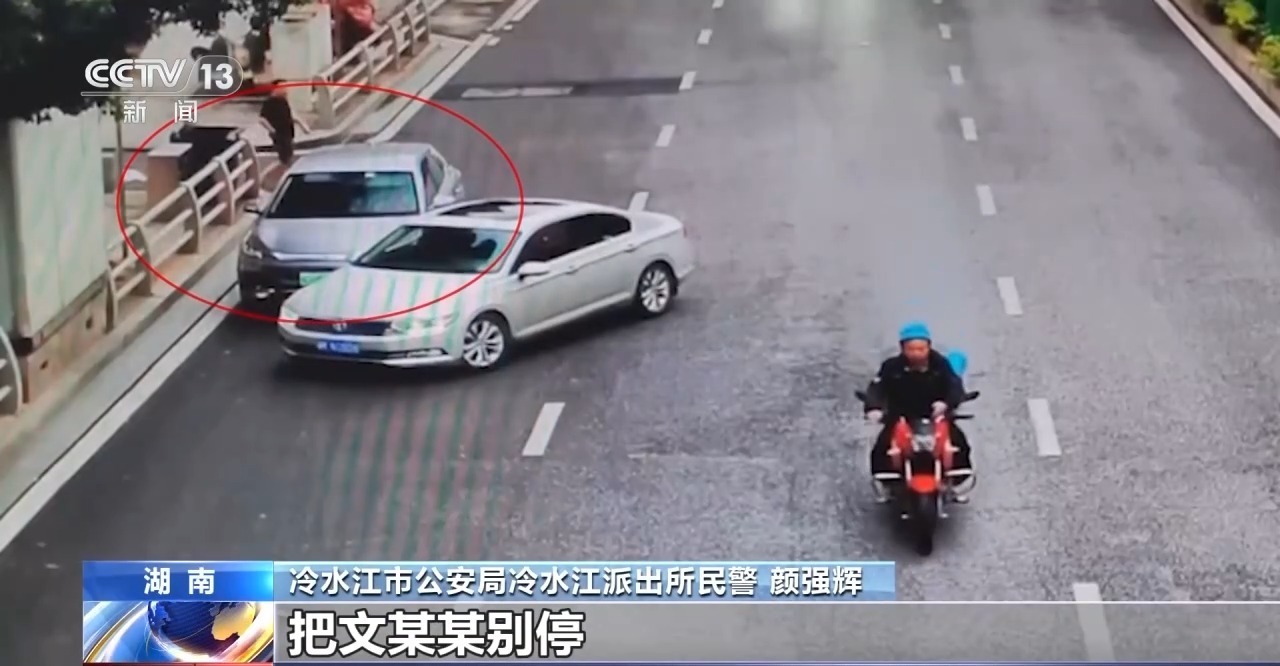 十几万娶的“外籍新娘”全跑路 揭秘跨境骗婚黑色产业链 十几万娶的“外籍新娘”全跑路 揭秘跨境骗婚黑色产业链