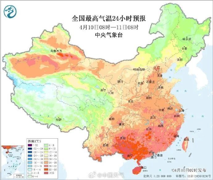 最高温冲上31℃！未来10天，厦门7天有雨！新一股冷空气即将抵达……