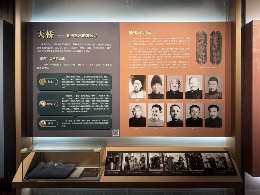 从钟鼓楼到天桥！跟着半马解锁北京超级周末多元玩法