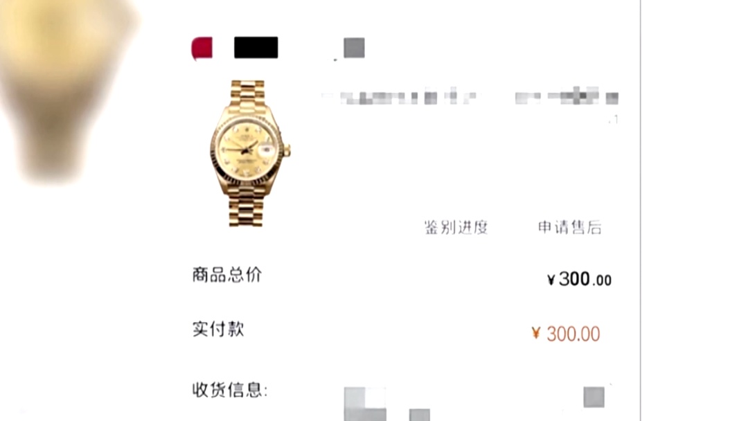 北京警方刑拘1名女子:约会男网友后,男网友报警 北京警方刑拘1名女子:约会男网友后,男网友报警