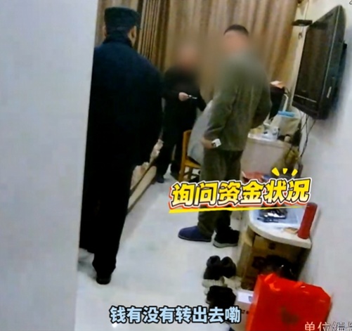 “一分都没少！”爷爷的88000元，保住了！