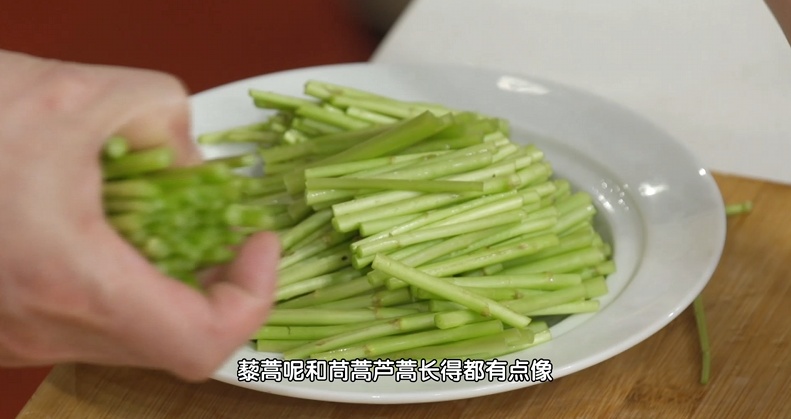 春天多吃这根“秆子”，排尿酸、护血管