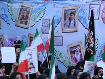 世卫组织：美以军事打击致伊朗近2400人死亡