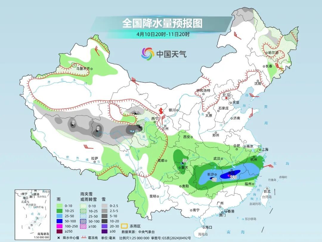 小雨、中雨+局地降温8℃！明日陕西迎新一轮降雨