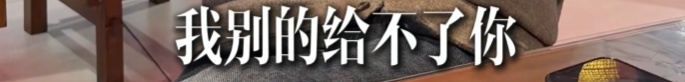 破防!女子称带孩子看病没钱吃饭,餐馆老板一个举动让人看哭,“就是骗我也值了” 破防!女子称带孩子看病没钱吃饭,餐馆老板一个举动让人看哭,“就是骗我也值了”