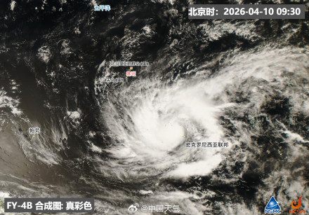 台风森拉克已生成 或成2026年首个超强台风