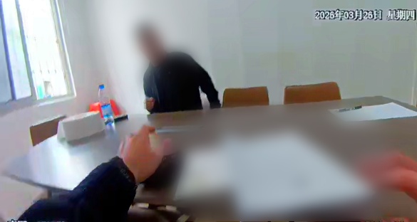 一对母女花4万元买“事业编制”,一个多月过去“编制”不见踪影,警方火速行动 一对母女花4万元买“事业编制”,一个多月过去“编制”不见踪影,警方火速行动