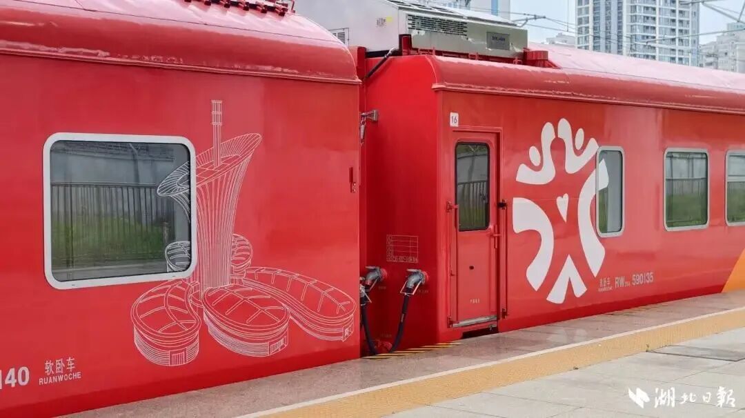 武汉首发！火车变移动酒店，房间卫浴全安排