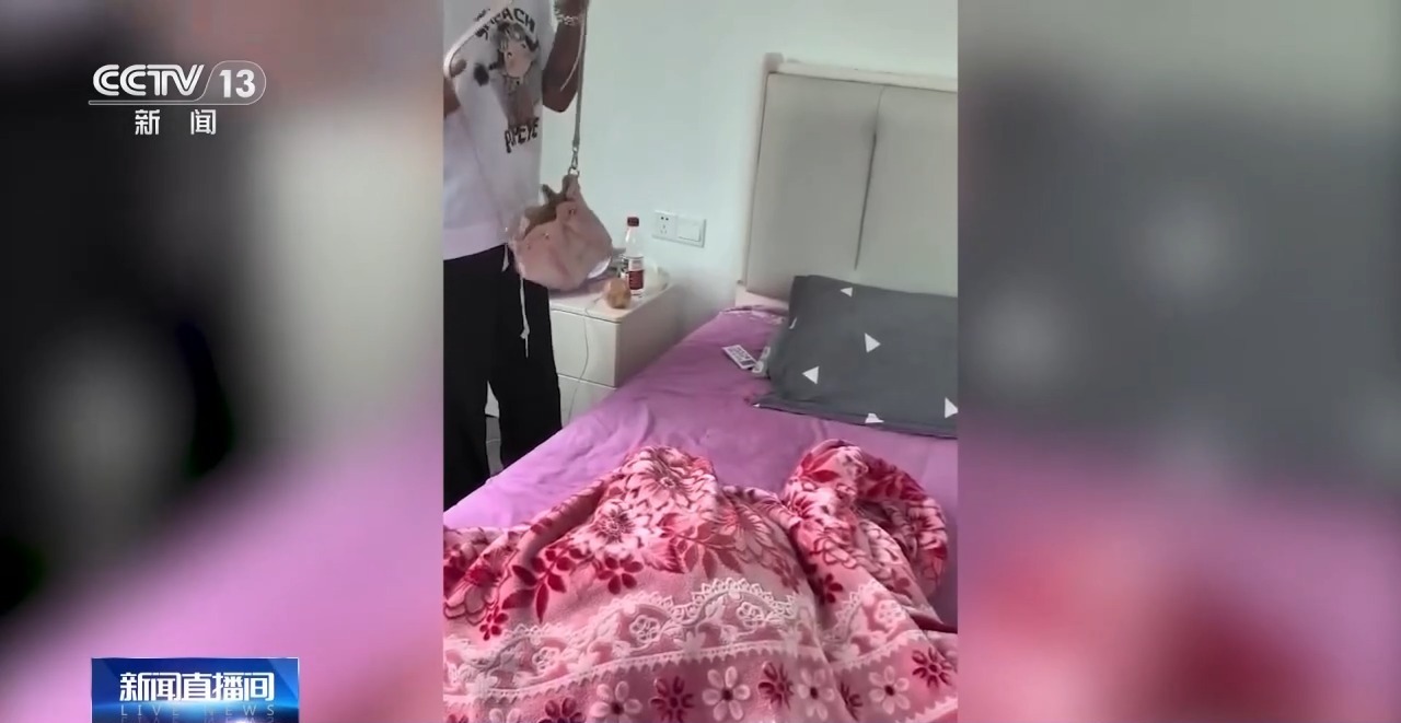 十几万娶的“外籍新娘”全跑路 揭秘跨境骗婚黑色产业链 十几万娶的“外籍新娘”全跑路 揭秘跨境骗婚黑色产业链