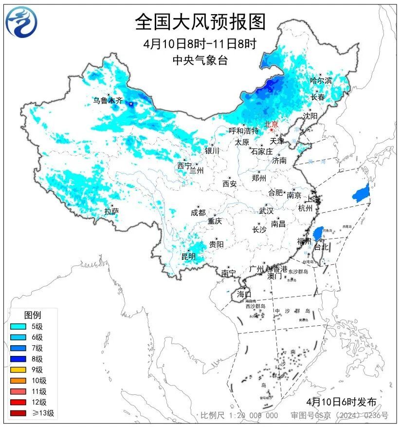 暴雨、大暴雨要来了！